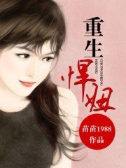 真人ag旗舰厅手机版